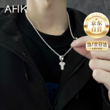 AHK26字母钛钢项链男女士百搭潮流情侣吊坠情人节生日礼物送男女朋友 潮流满钻项链 【Y】+品牌礼盒