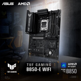 华硕TUF GAMING B850-E WIFI  主板 CPU 9700X/9800X3D/9600X(AMD B850/socket AM5) 