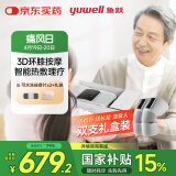 鱼跃（Yuwell）膝关节按摩仪理疗仪电脉冲加热护膝保暖治疗仪KM-01双支礼盒装