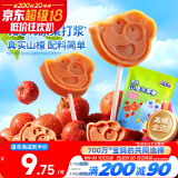 小鹿蓝蓝_宝宝山楂棒 儿童零食宝宝零食山楂棒棒糖新鲜果干制作 106g