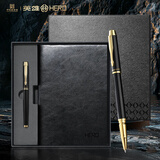 英雄（HERO）【毕业礼物】宝珠笔礼盒 7006日常书写办公签字笔送礼书写笔本礼盒套装 黑漆