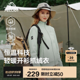 伯希和（Pelliot）户外抓绒衣摇粒绒抓绒外套女春季冲锋内胆保暖夹克125110022绿S