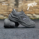鸿星尔克休闲鞋大网孔透气男士面包鞋户外运动老爹鞋情侣款|风旋