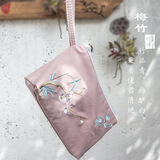 途尊（kingtrip）国风布艺简约古风拉链刺绣手机钥匙帆布小包手拿包笔袋零钱包女 紫粉梅竹刺绣（无配件单包包）