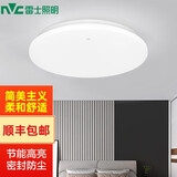 雷士（NVC）LED吸顶灯圆形卧室灯具书房阳台灯吊顶玄关过道灯吸顶灯三防灯 24W -led白光-直径38cm