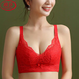 浪莎大红文胸内裤套装结婚喜庆本命蛇年性感乳胶无钢圈聚拢胸罩送新娘 中国红单件999 75A B=34AB（中厚杯2.5厘米）