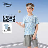 迪士尼（DISNEY）男童针织速干拼接短袖套装六一儿童节两件套25夏DA521AE01灰120