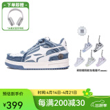 KILLWINNER【王鹤棣同款】Noah's ark牛仔破碎流星男鞋潮牌情侣运动板鞋女 蓝色 39
