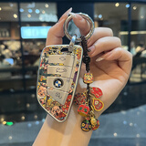 一宾适用宝马钥匙套新5系530li 3系7系X3X5L扣三五系X6X1系车刀锋壳扣 B款【平安喜乐】+平安挂件 新升级浮雕款