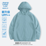 JEANSWEST LIFE真维斯防晒衣男士夏季冰丝透气钓鱼皮肤衣轻薄款防晒服休闲外套男