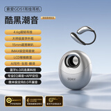 索爱（soaiy）GD51 AI智能蓝牙耳机 挂耳式蓝牙耳机 开放式无线气骨传导不入耳运动2025新款 翻译耳机同声传译 酷黑潮音