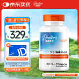 Doctor's best纳豆生活激酶胶囊270粒/瓶 去除K2 软化心脑血管 多特倍斯