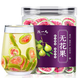 陈一凡 烘干无花果 新货无熏烘干无花果水果干泡水喝养生花果茶罐装60g 