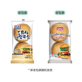 曼可顿 芝麻仔汉堡面包220g