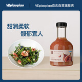 VEpiaopiao无花果醋沙拉汁0卡糖低脂沙拉酱蔬菜油醋汁净含量223g