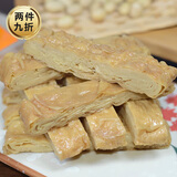 膳讯湾 扬州特产素烧鸭 净重160g 素食仿荤零食小吃豆腐制品 源头直发