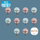 茶花 挂钩粘钩厨房门后衣服活动五金强力粘胶免打孔挂钩  10只
