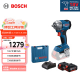 博世（BOSCH）GDS 18V-350 无刷锂电冲击扳手 充电式电动扳手风炮 4.0Ah电池*2