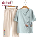 俞兆林母亲节中老年女装中老年妈妈夏装新款棉短袖民族风绣花唐装休闲 浅蓝色_套装 3XL _建议[115-130斤]