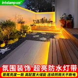 颖朗太阳能灯带户外防水串灯室外庭院景观灯串工程亮化氛围装饰灯暖光