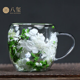 八玺网红真花双层玻璃杯高颜值情侣果汁杯咖啡杯带把手高硼硅隔热杯子 白绿花 200ml 【2件95折·升级多花加厚】网红真花双层带把玻璃杯