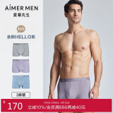 爱慕先生（AIMER MEN）爱慕先生男士内裤夏季透气【3条装】HELLO系舒适抗菌莫代尔平角裤