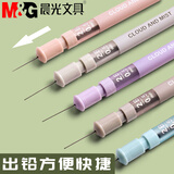 晨光(M&G)文具2B自动铅笔替芯 0.5mm树脂铅芯 学生考试绘图铅笔芯 20根/盒颜色随机ASL36119考试必备
