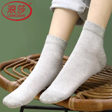 浪莎（LangSha）袜子女纯棉中筒袜全棉夏季超薄棉袜透气防臭吸汗四季少女袜学生 100%棉6双灰色网眼夏款 6691款 均码 35-39码