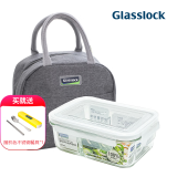 Glasslock 进口耐热钢化玻璃保鲜盒便当饭盒可微波加厚耐摔硅胶圈颜色随机 分隔白圈670ml+便当包包