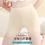 浪莎安全裤女冰丝夏季薄款蕾丝花边打底裤透气无痕四角平角保险内裤 肤色3条 均码 【适合体重70-140斤】