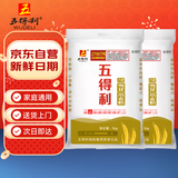 八星雪花 5kg*2袋 面粉通用粉包子饺子馒头