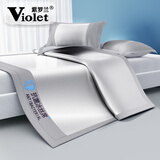 紫罗兰（Violet）新款2026款a类母婴级夏季冰丝凉席可机洗竹席子床单床笠藤席夏天 灰色【旗舰款】 1.35m床席三件套135cmx200cm
