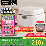 松下（Panasonic）饭蹲蹲电饭煲家用3-4人智能预约电饭锅多功能煮饭锅备长炭内胆3.2升容量饭墩墩SR-DL101