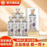 白水杜康（BAISHUIDUKANG）52度浓香型优级纯粮白酒礼盒酒喜酒婚庆喜宴节日酒 52度 500mL 6瓶