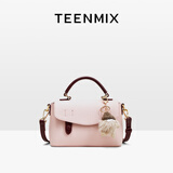 天美意（TEENMIX）女包牛皮剑桥包高级感手提斜挎包通勤单肩包生日礼物送女友老婆