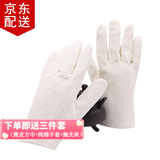倾欣麂皮文玩袋子加厚鹿皮手套盘珠袋星月菩提小叶紫檀手串盘玩袋抛光 透气款麂皮手套一双