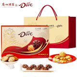 广州酒家利口福 年年得福曲奇礼盒400g 德芙联名送礼休闲食品零食