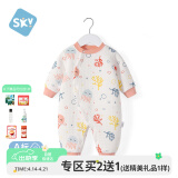 舒贝怡婴儿衣服新生儿连体衣保暖男女童可爱爬爬服满月宝宝周岁哈衣粉73