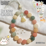 贝意品手机挂绳手腕新中式菩提根手机链挂绳多彩防丢手机壳吊坠串珠链情侣防丢手机挂链串珠钥匙链闺蜜款