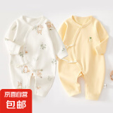 2件婴儿连体衣纯棉新生儿宝宝哈衣外出爬服春秋无骨打底内衣睡衣 两件装-(丛林狐+黄绣标) 59cm