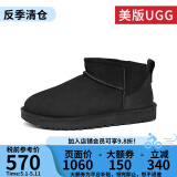 UGG美版雪地靴休闲经典迷你短靴舒适短筒靴 1116109 1116109女款-黑色 36