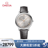 欧米茄（OMEGA）瑞士手表 新碟飞系列自动机械男表434.13.40.20.06.001礼物
