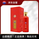 茅台 王茅 祥泰 酱香型白酒 53度 375ml 单瓶装 【京东喜酒】
