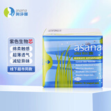 阿莎娜（Asana）日用卫生巾240mm16片 绵柔触感亲肤透气超薄姨妈防侧漏加拿大品牌