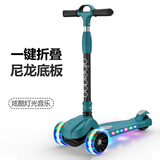 洛聪儿童滑板车宝宝折叠滑行车3-6-10三轮滑滑车洛聪小孩加大可折叠 墨绿款/5CM宽轮/跑马灯+音乐