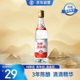 劲牌 黄盖糯高粱 清香型白酒 53度 480ml 单瓶装 新老包装随机发货