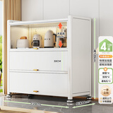 帅仕（shuaishi）厨房用具置物架落地多层餐边柜收纳碗柜家用橱柜微波炉烤箱储物柜 【组合门板】白4层120长42深