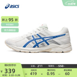 亚瑟士ASICS男鞋缓冲透气跑步鞋运动鞋网面回弹跑鞋GEL-CONTEND 4 白色/蓝色 43.5
