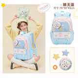 轻阳书包初高中生女生高颜值背包简约学院双肩包宽肩带书包轻