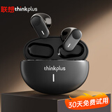 联想（Lenovo）【热销榜TOP1】无线蓝牙耳机半入耳式 2025最新款运动跑步音乐降噪游戏 适配苹果华为小米 LP19黑